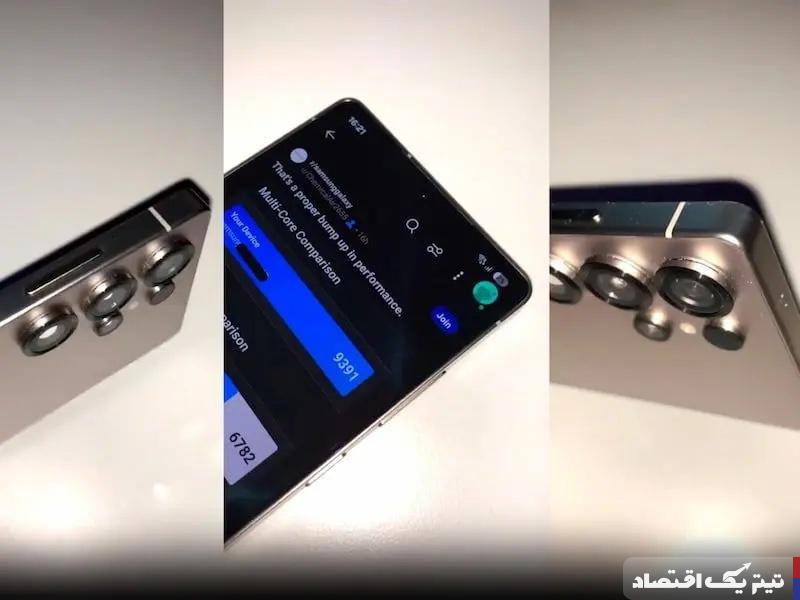 مقایسه گلکسی S۲۵ اولترا در برابر گلکسی S۲۴ اولترا/ سامسونگ رقابت را به سطح دیگری می‌برد!