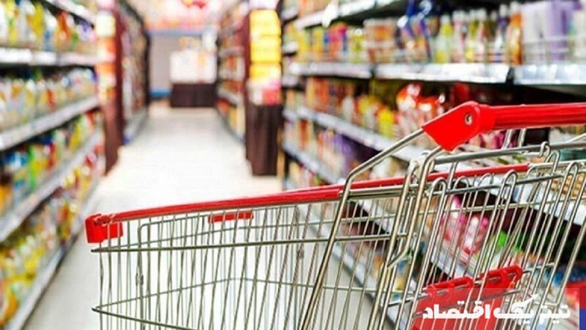 قیمت چای ۹۶ درصد افزایش یافت