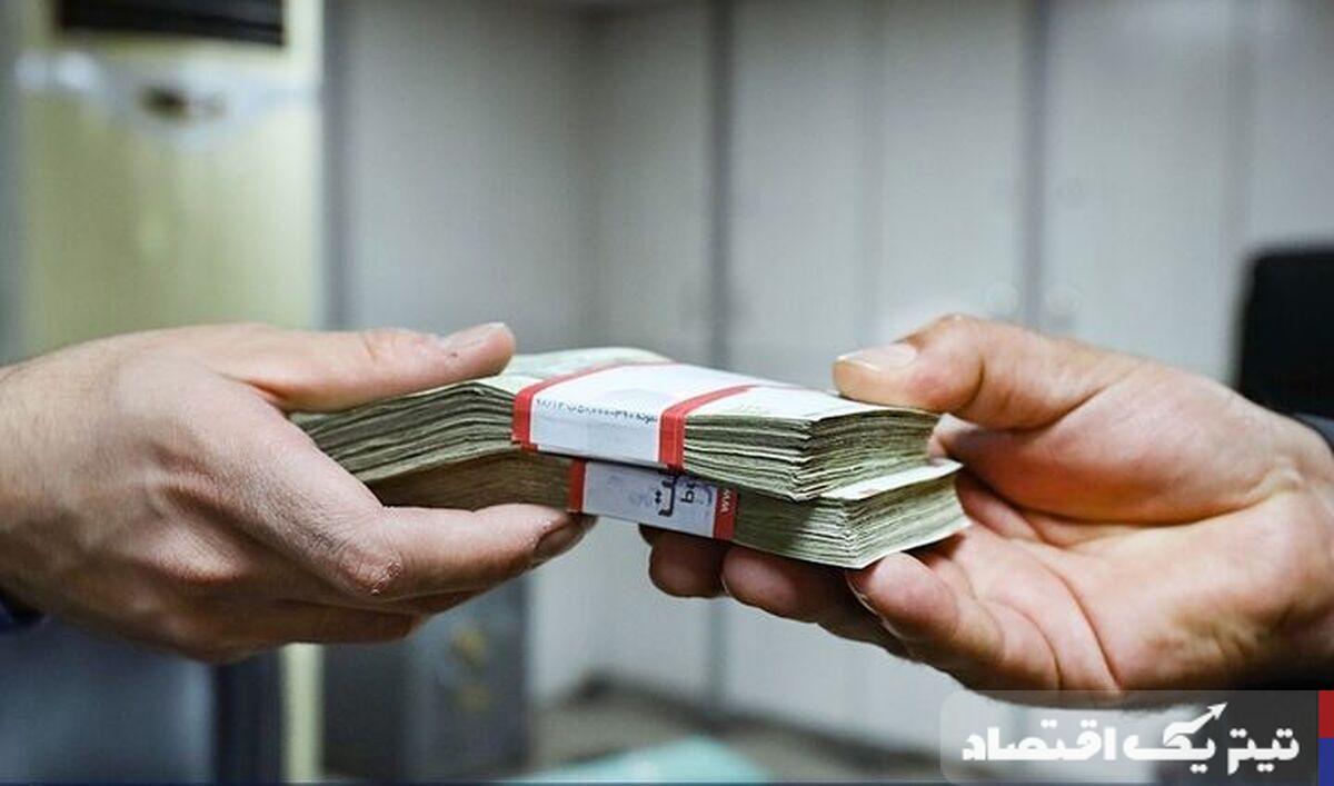 بهترین وام ‌های قرض‌الحسنه با سود کم 1403