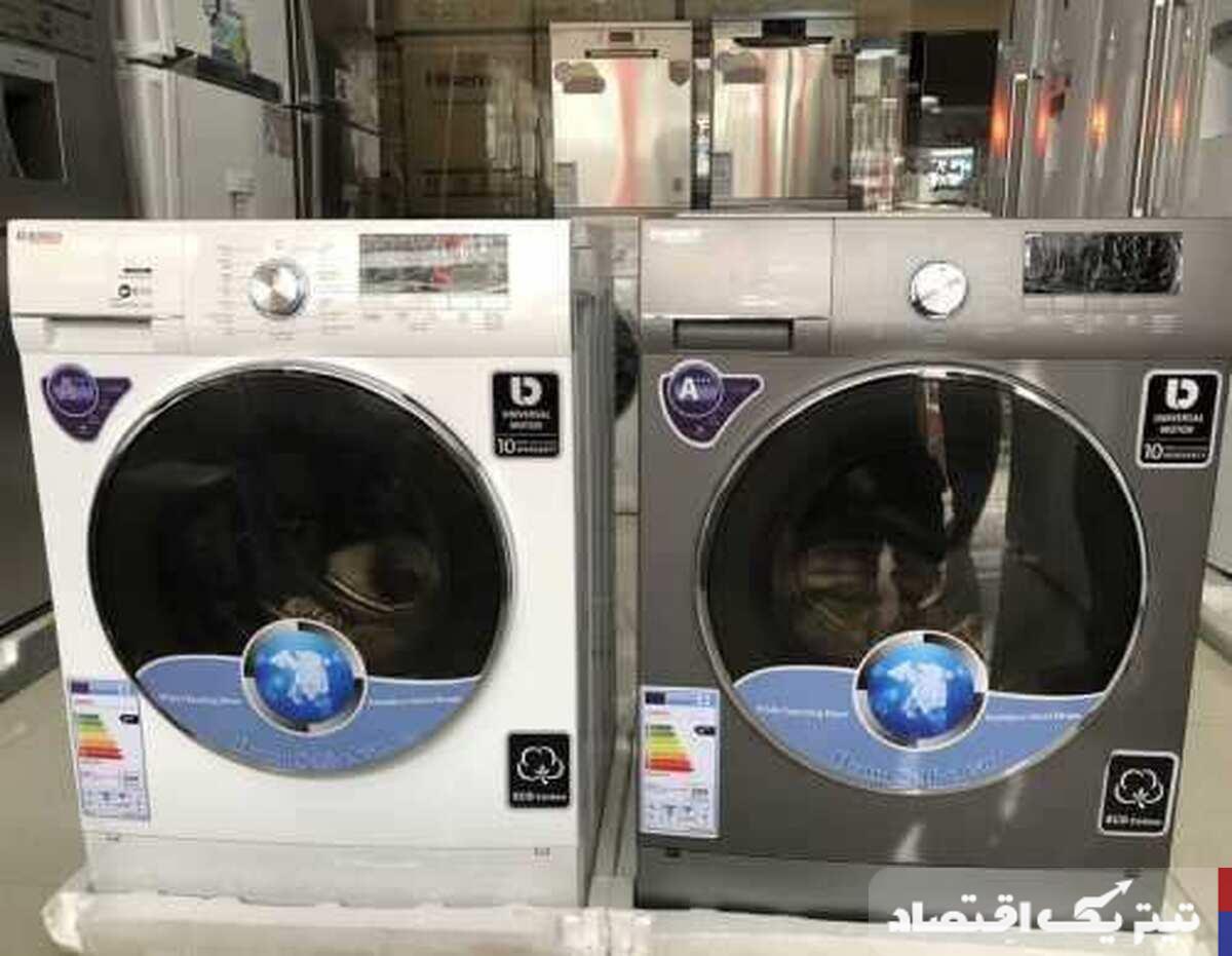 قیمت لباسشویی بوش، ال جی و دوو + جدول