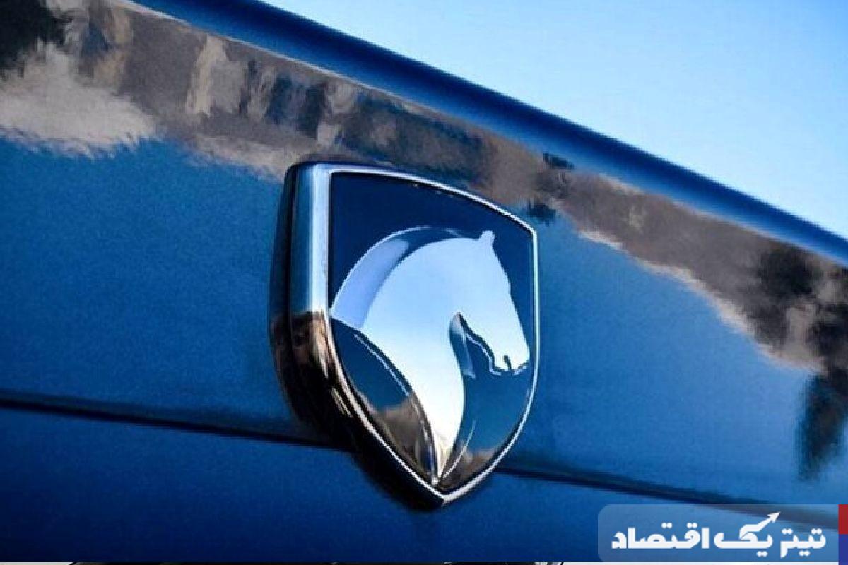 قیمت محصولات ایران خودرو امروز ۲۲ فروردین ۱۴۰۴