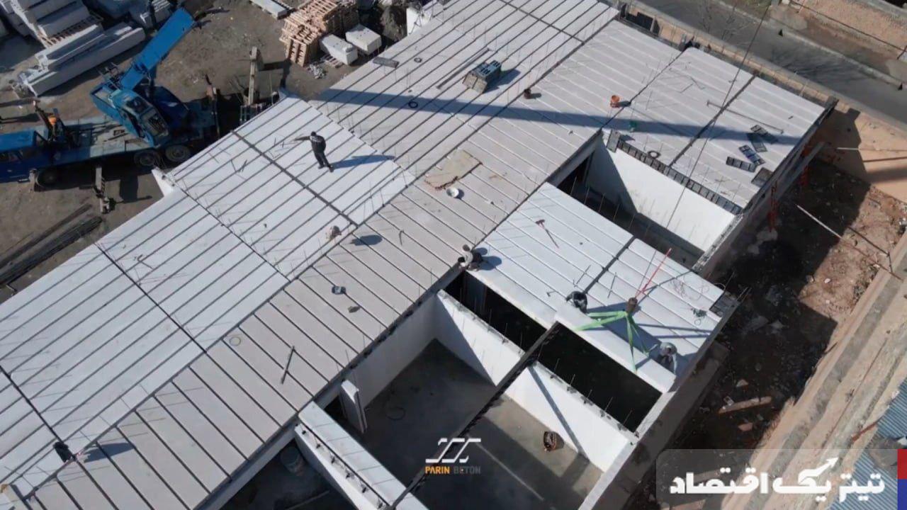 معرفی انواع هبلکس