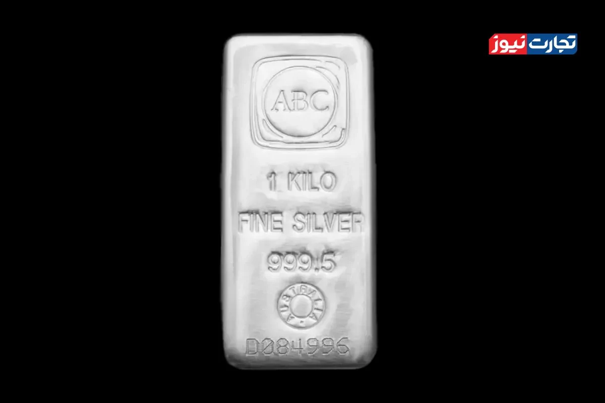 انوع شمش نقره موجود در بازار ایران / چشم‌انداز بازار نقره صعودی شد