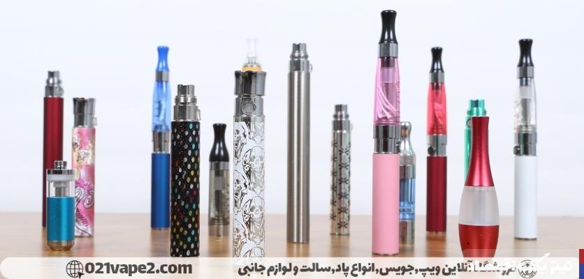 چگونه از ویپینگ به عنوان یک جایگزین سالم‌تر برای سیگار استفاده کنیم؟