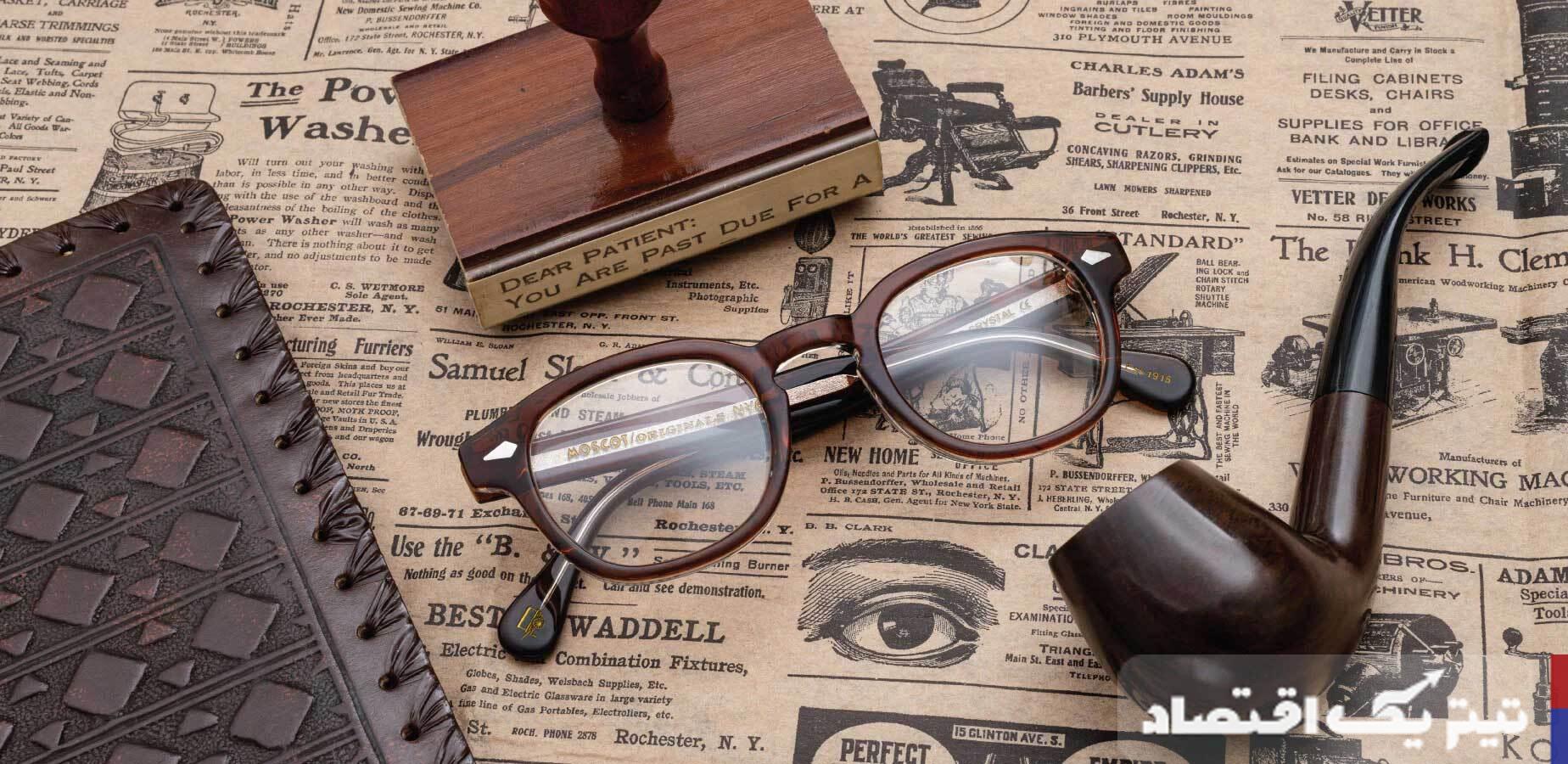 عینک طبی مردانه