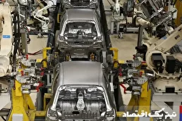 چالش‌های قانونی در افزایش قیمت محصولات خودروسازی