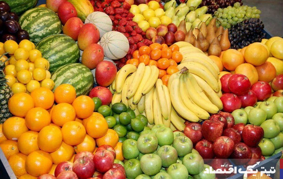 رصد بازار میوه، صیفی‌جات و سبزیجات در هفته منتهی به ۱۳ بهمن ۱۴۰۴