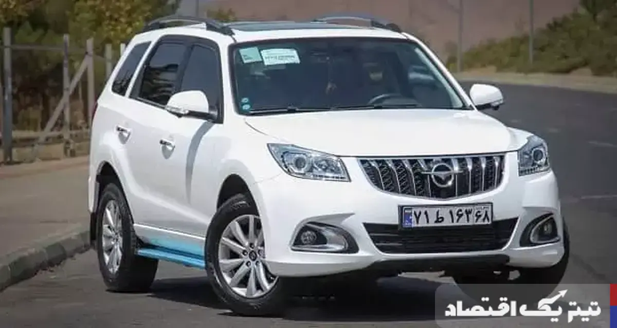 افزایش عجیب قیمت هایما در بازار دست دوم+ جدول