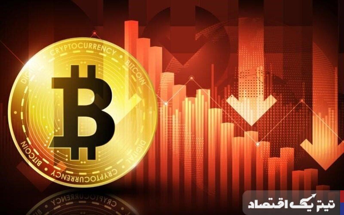 سقوط دو تریلیون دلاری بازار دیجیتال؛ هشدار تازه برای سرمایه‌گذاران