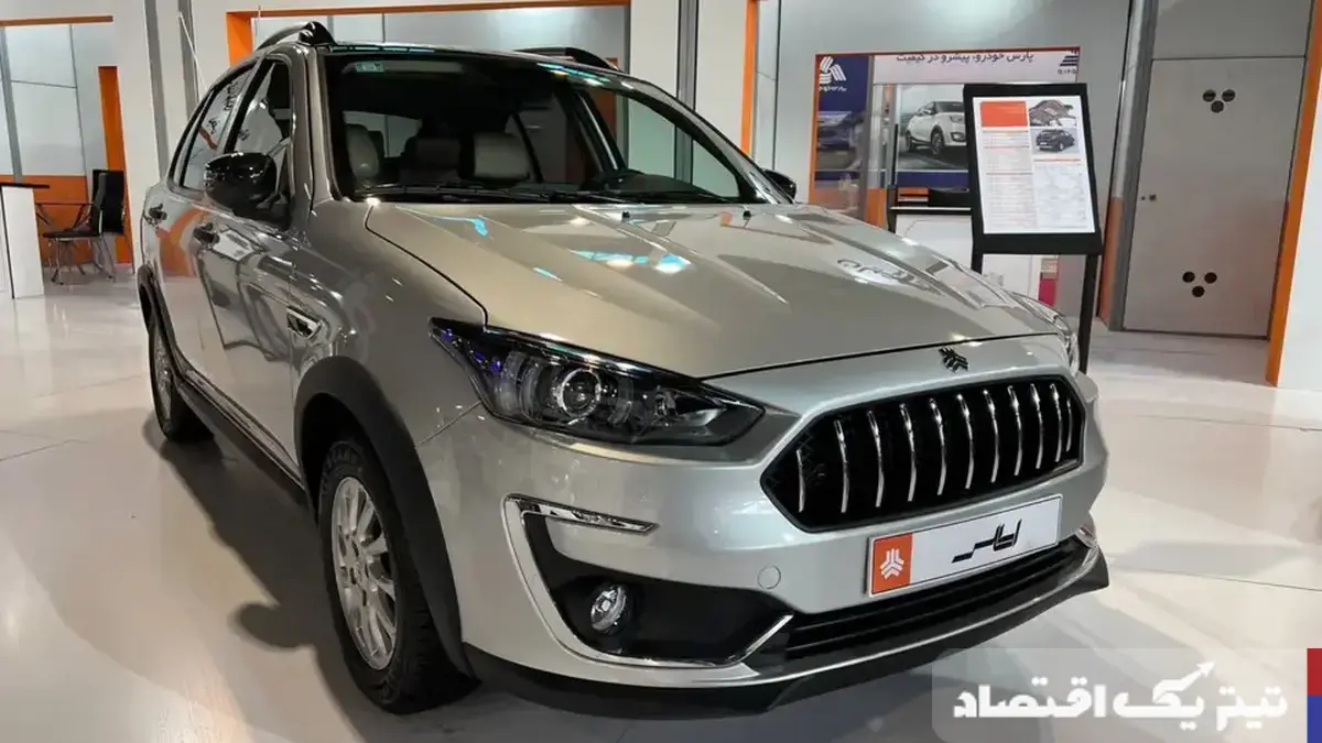 افزایش رسمی قیمت اطلس سایپا در سال ۱۴۰۴؛ از نسخه اقتصادی تا اتوماتیک میلیاردی