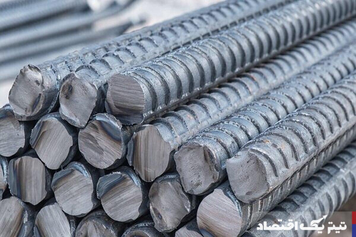 قیمت میلگرد امروز ۲۸ بهمن ۱۴۰۴؛ ثبات شکننده بازار در سایه نوسان‌های مقطعی