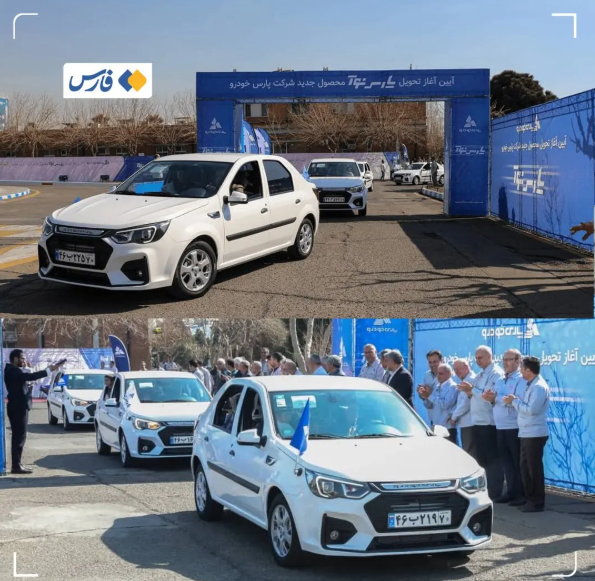 النود ایرانی دوباره به خط تولید برگشت+ عکس النود ایرانی دوباره به خط تولید برگشت+ عکس