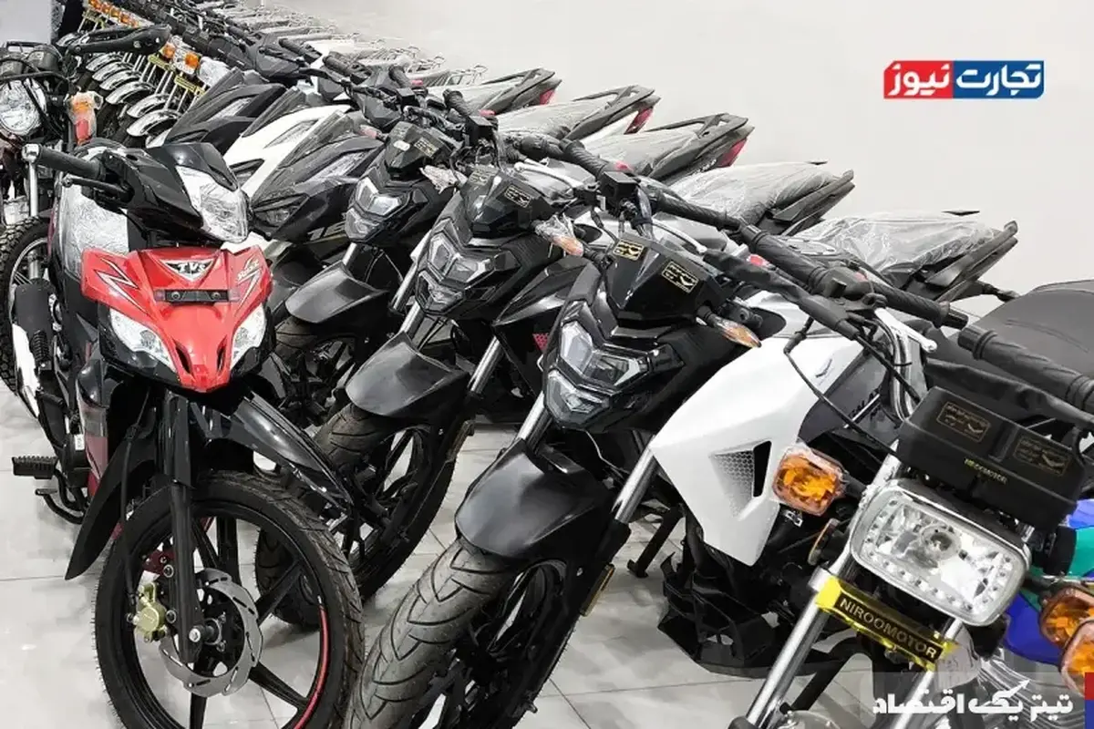 بازار موتورسیکلت شوکه شد؛ قیمت جدید نیروموتور را ببینید