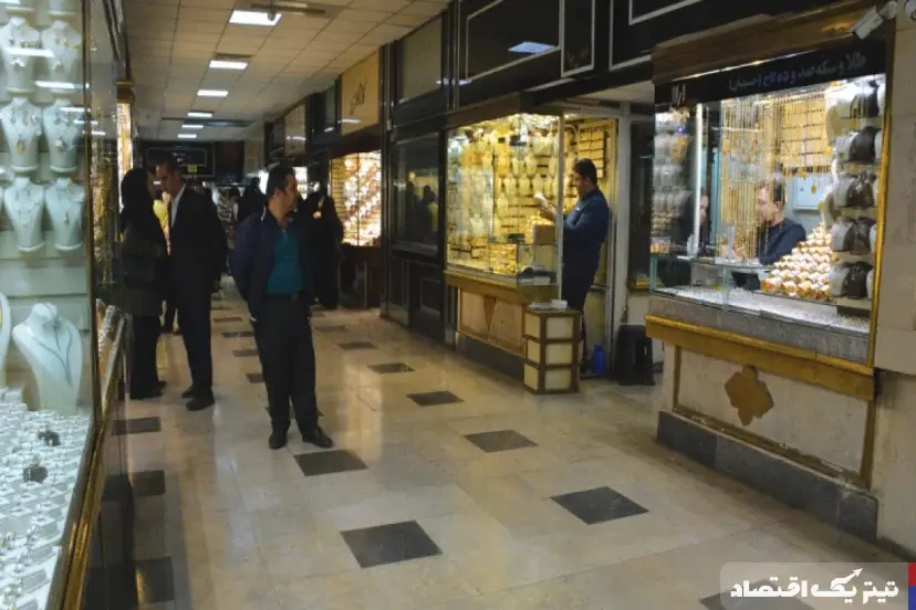 رویکرد مردم در برابر نوسانات قیمت طلا: خرید یا عدم خرید؟