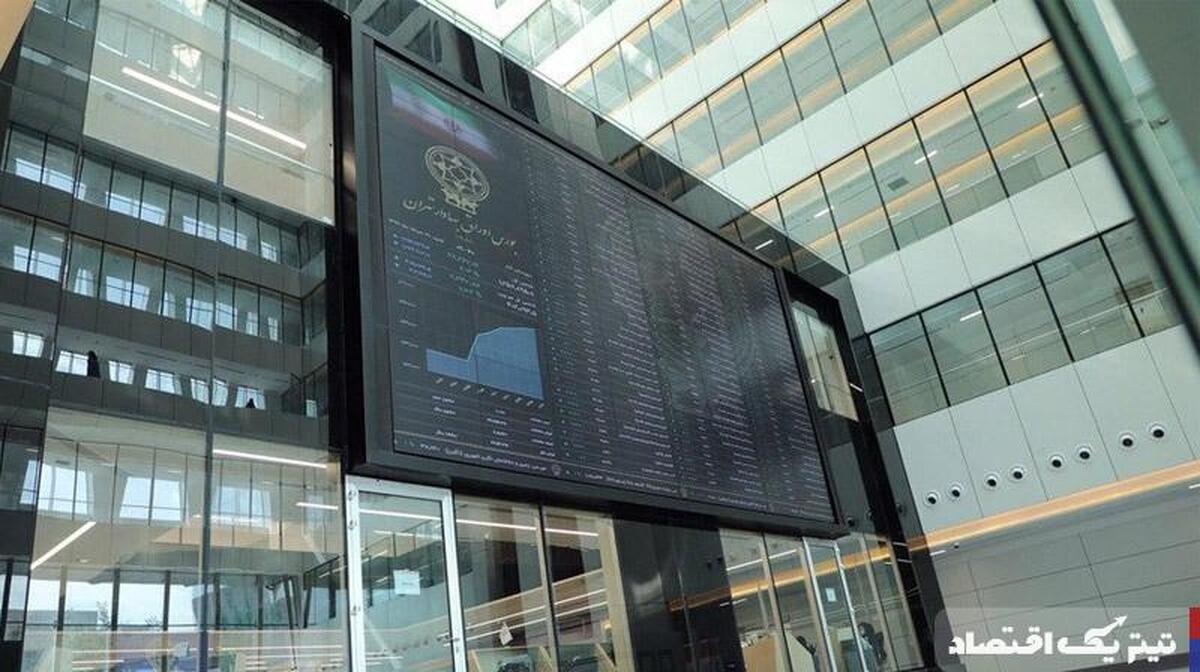 هشدار برای سهامداران؛ بورس شنبه در آستانه ریزش؟