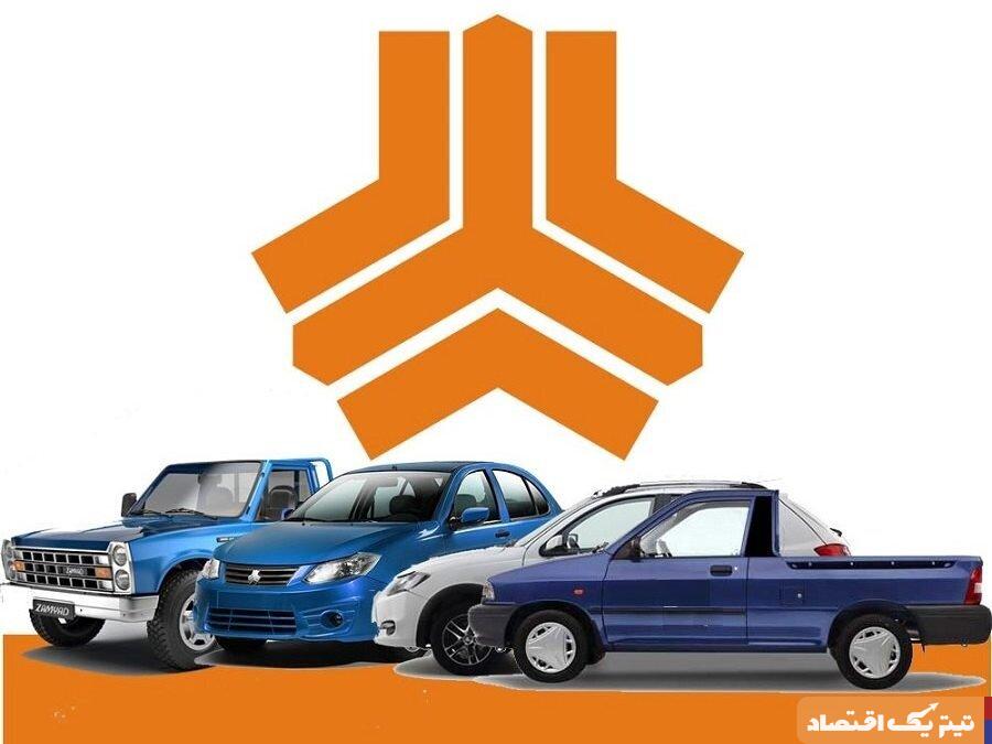 قیمت خودروهای سایپا امروز سه‌شنبه ۵ اسفند ۱۴۰۴؛ فاصله عمیق بازار و کارخانه