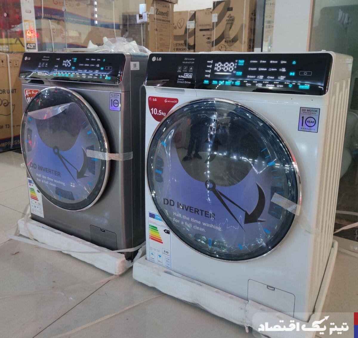 لباسشویی ال جی هم گران شد؛ شوک جدید قیمت‌ها در بازار لوازم خانگی+ جدول