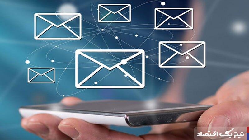 پنل اس ام اس مشهد