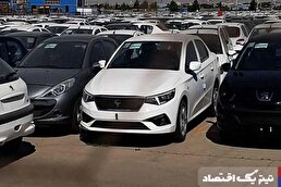 هشدار اتحادیه نمایشگاه‌داران به دولت/ خطر افزایش چشمگیر قیمت خودرو جدی است