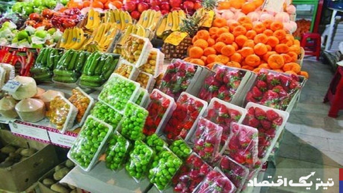 قیمت میوههای نوبرانه ۳۰ درصد کاهش یافت