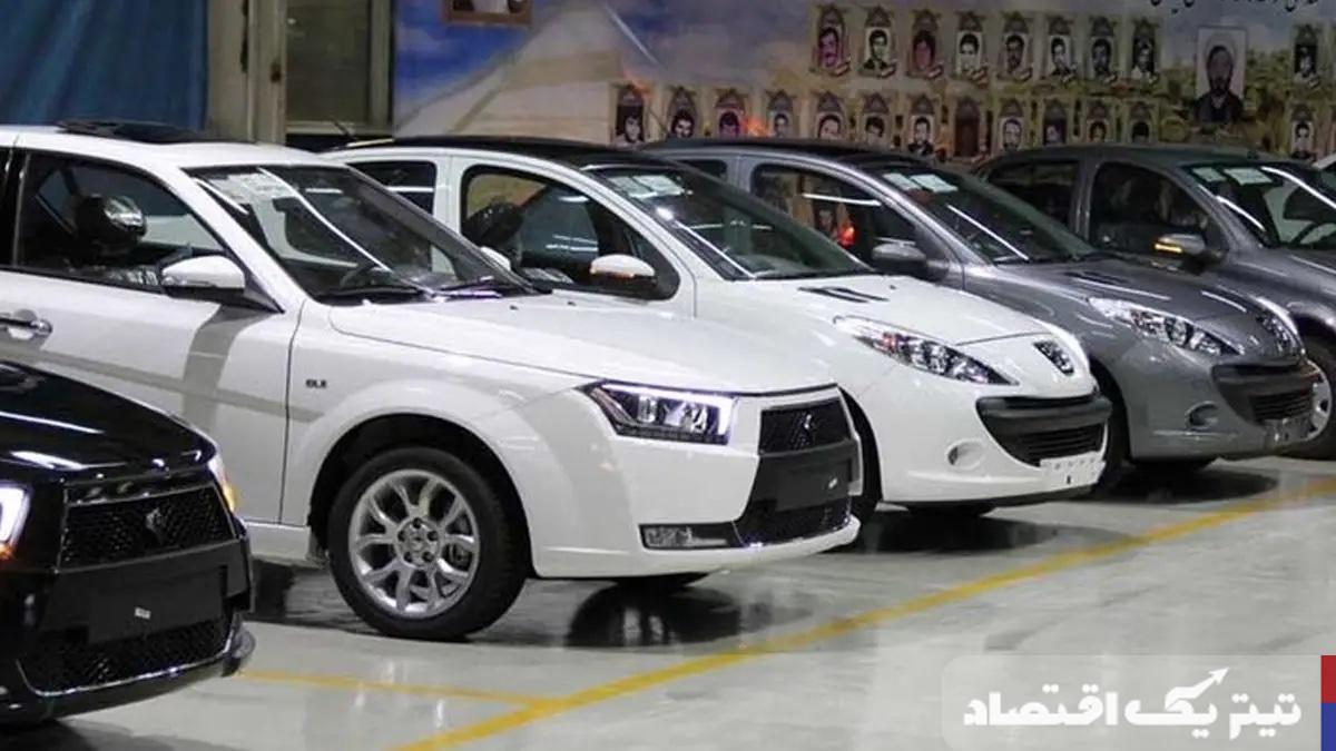 پیش بینی قیمت خودرو در هفته پیش رو