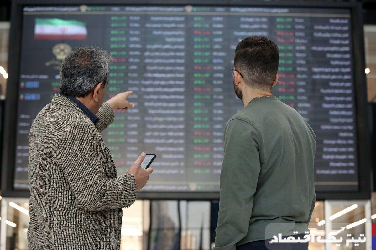 بورس به پایداری در نقطه سبز ادامه می دهد؟