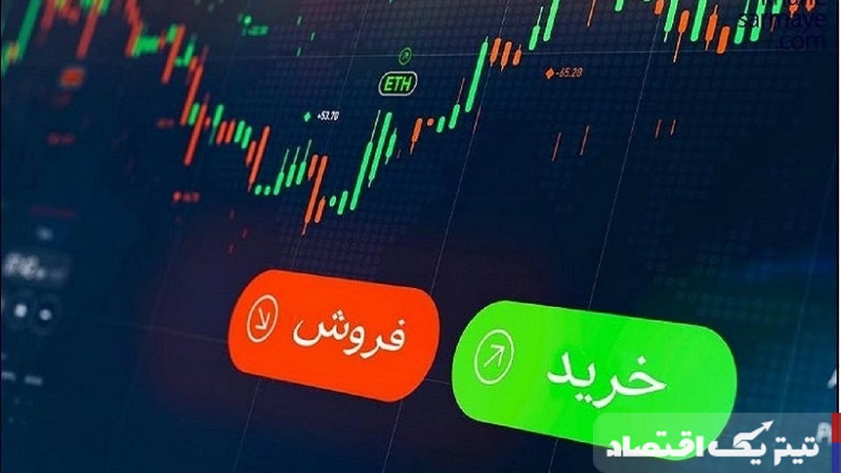 هشدار به سهامداران بورسی؛ مراقب سیگنال فروشان باشید
