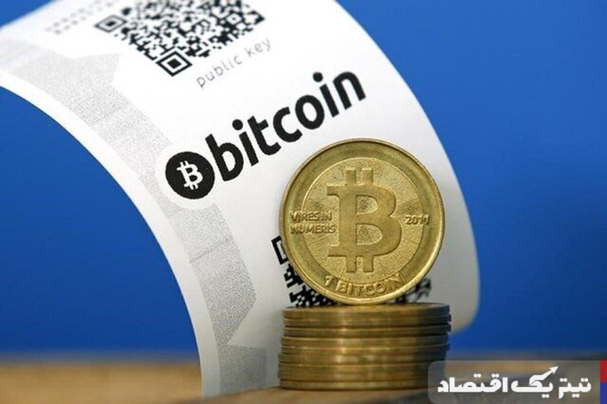 آخرین وضعیت بازار رمزارزها در جهان