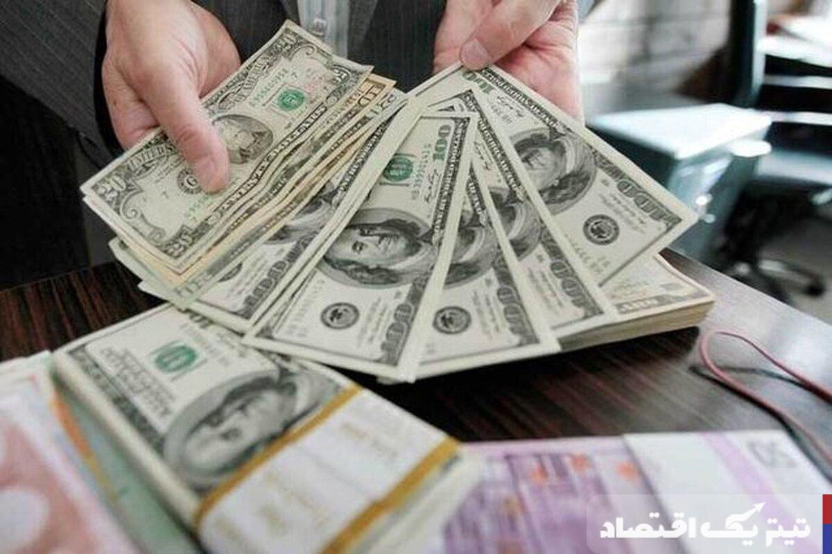 قیمت دلار امروز شنبه ۱۳ اردیبهشت ۱۴۰۴