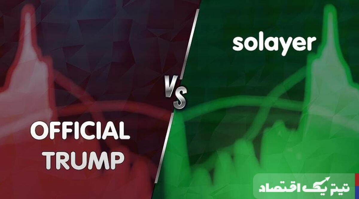 پیش بینی سرنوشت ساز برای فعالان بازار رمزارزها