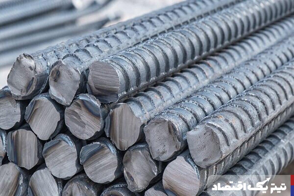 قیمت میلگرد امروز ۱۴ اردیبهشت ۱۴۰۴ + جدول