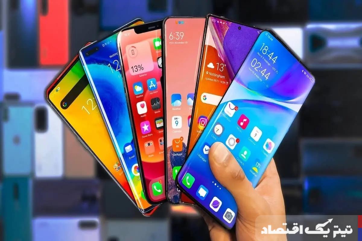 قیمت گوشی موبایل امروز ۱۴ اردیبهشت ۱۴۰۴ + جدول