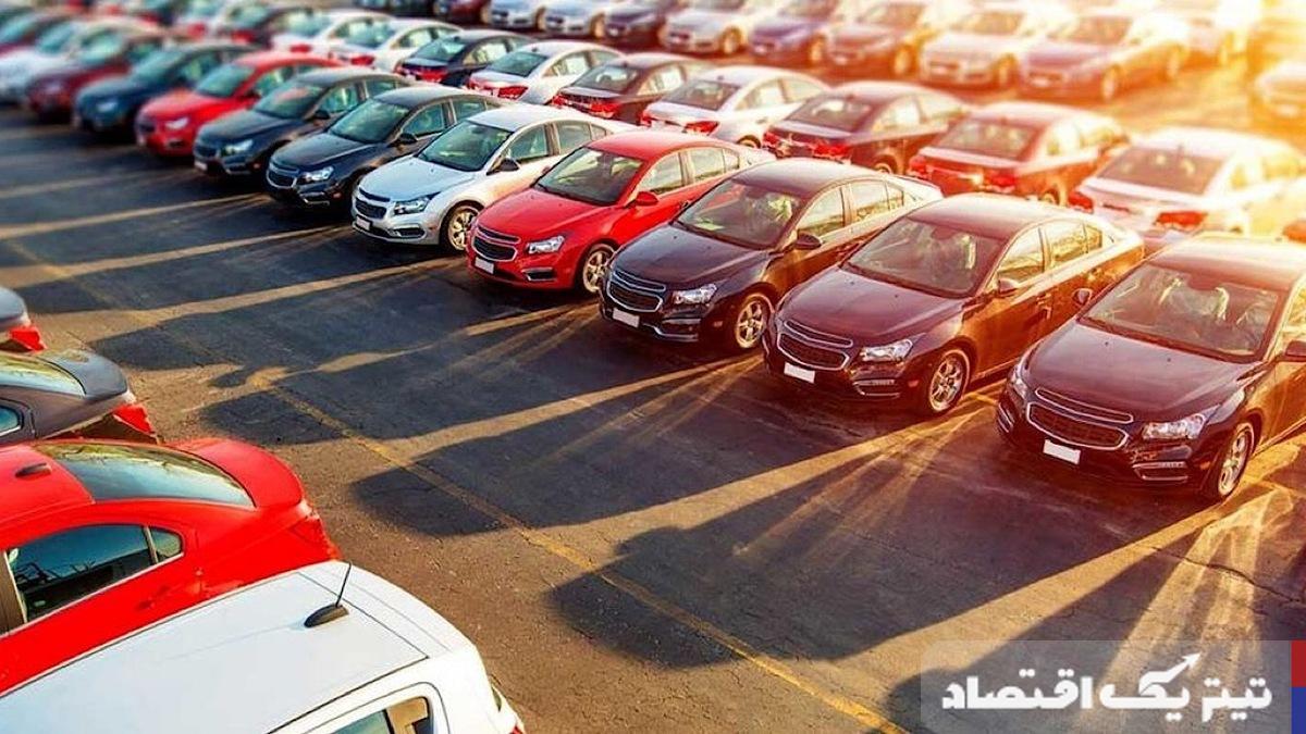 قیمت گذاری خودروهای وارداتی پابرجاست