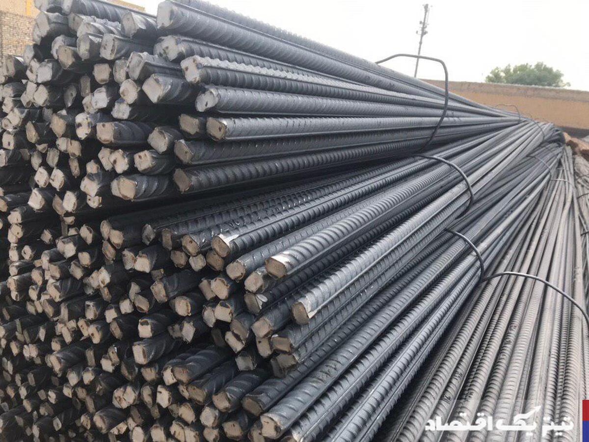 قیمت میلگرد امروز ۱۵ اردیبهشت ۱۴۰۴+جدول