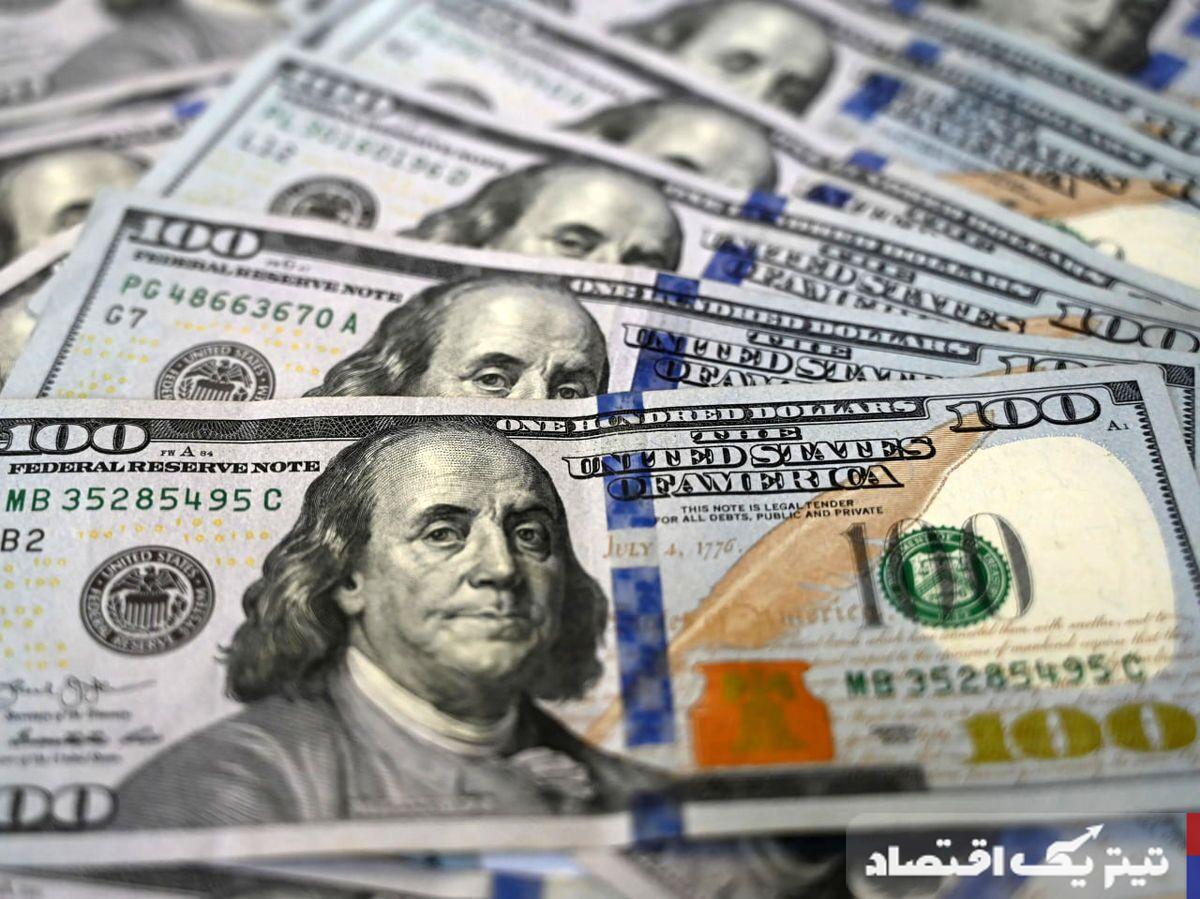 قیمت دلار توافقی امروز دوشنبه ۱۵ اردیبهشت ۱۴۰۴