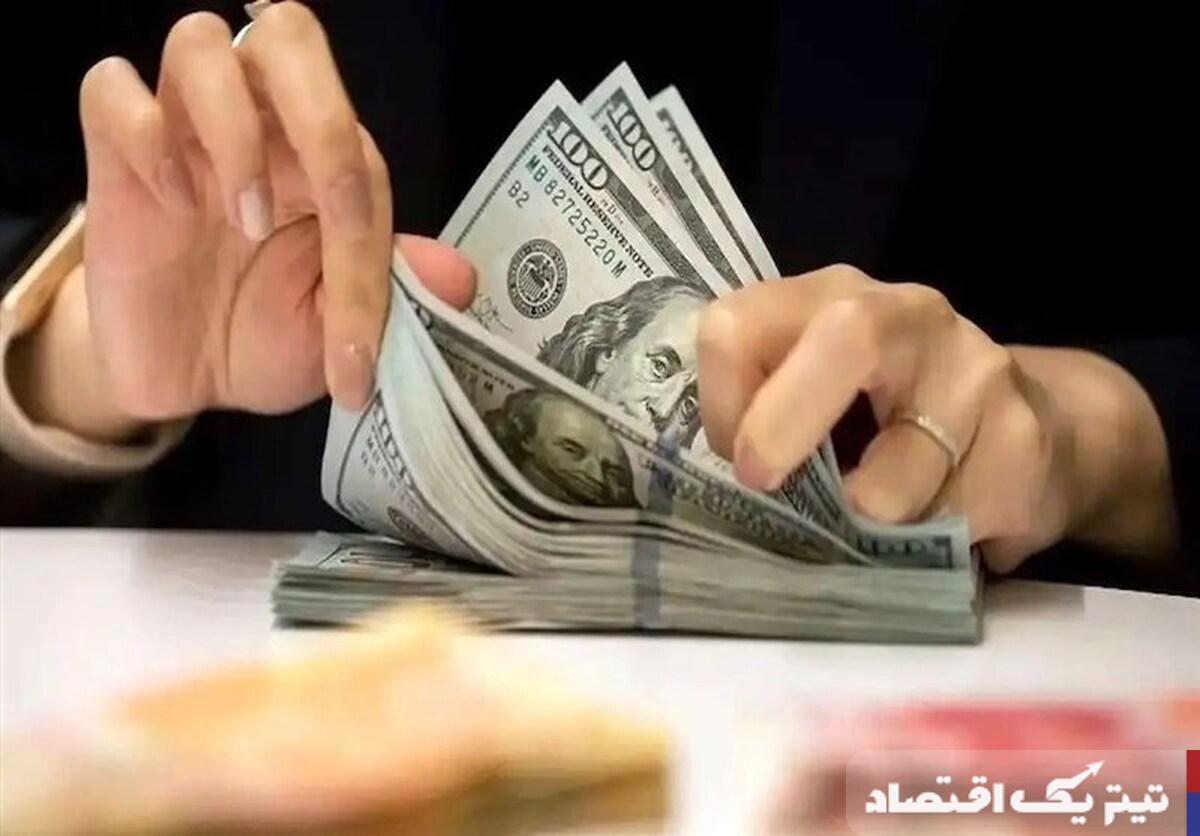 قیمت دلار امروز دوشنبه ۱۵ اردیبهشت ۱۴۰۴