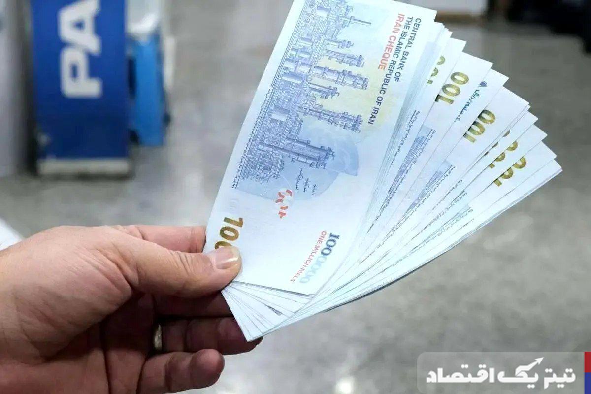 یارانه بگیران حتما بخوانند/ تراکنش ماهانه چقدر باشد، یارانه نقدی قطع میشود؟