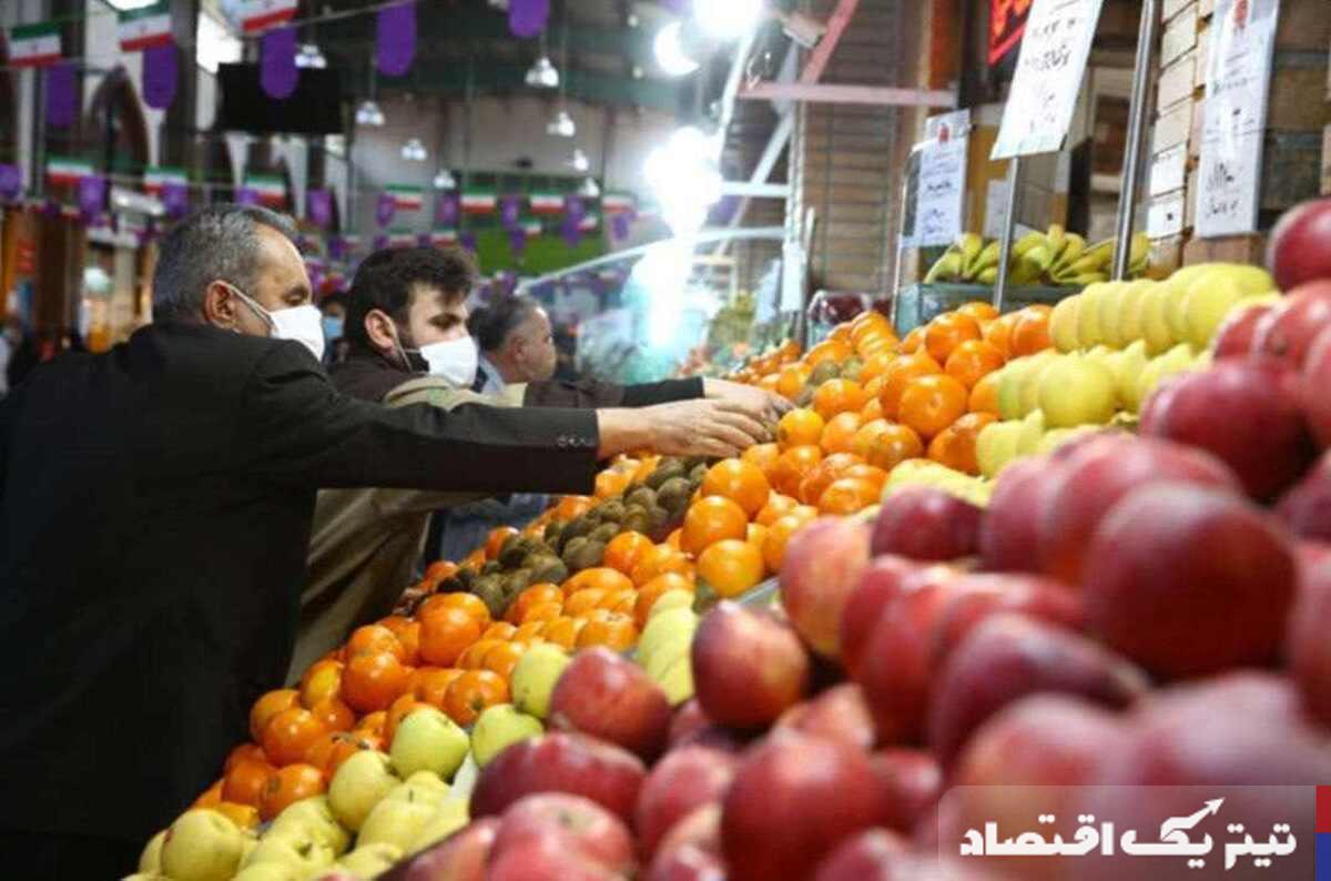 قیمت میوه و صیفیجات اردیبهشت ۱۴۰۴+ جدول