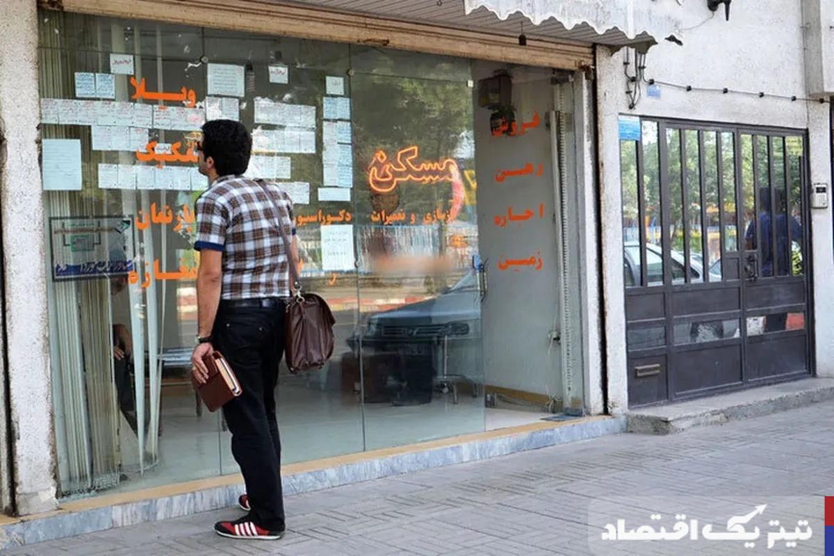 زنگ خطر در بازار مسکن؛ اجارهنشینی به مرز بحران رسید