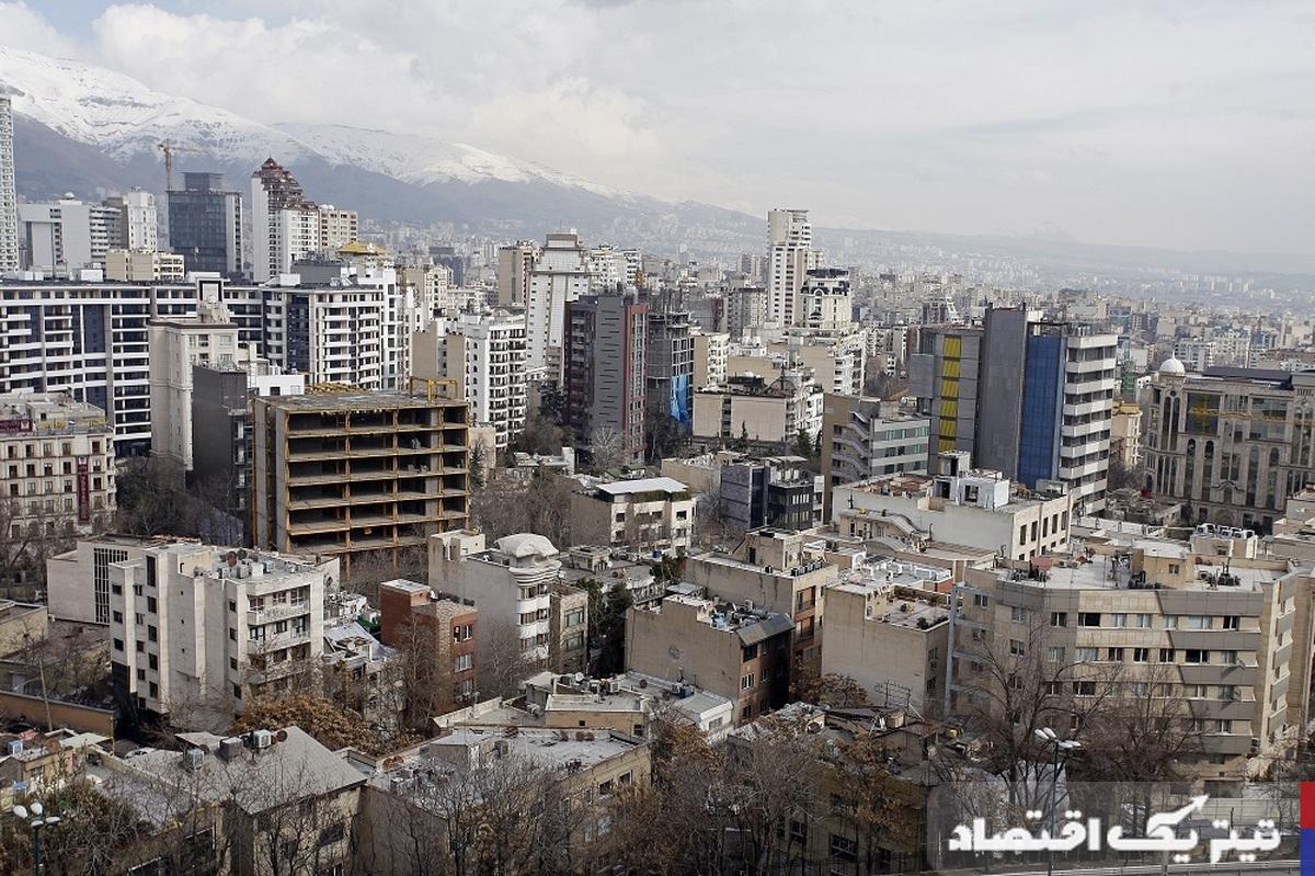 سود ۲.۵ میلیاردی تومان وام جدید خرید مسکن