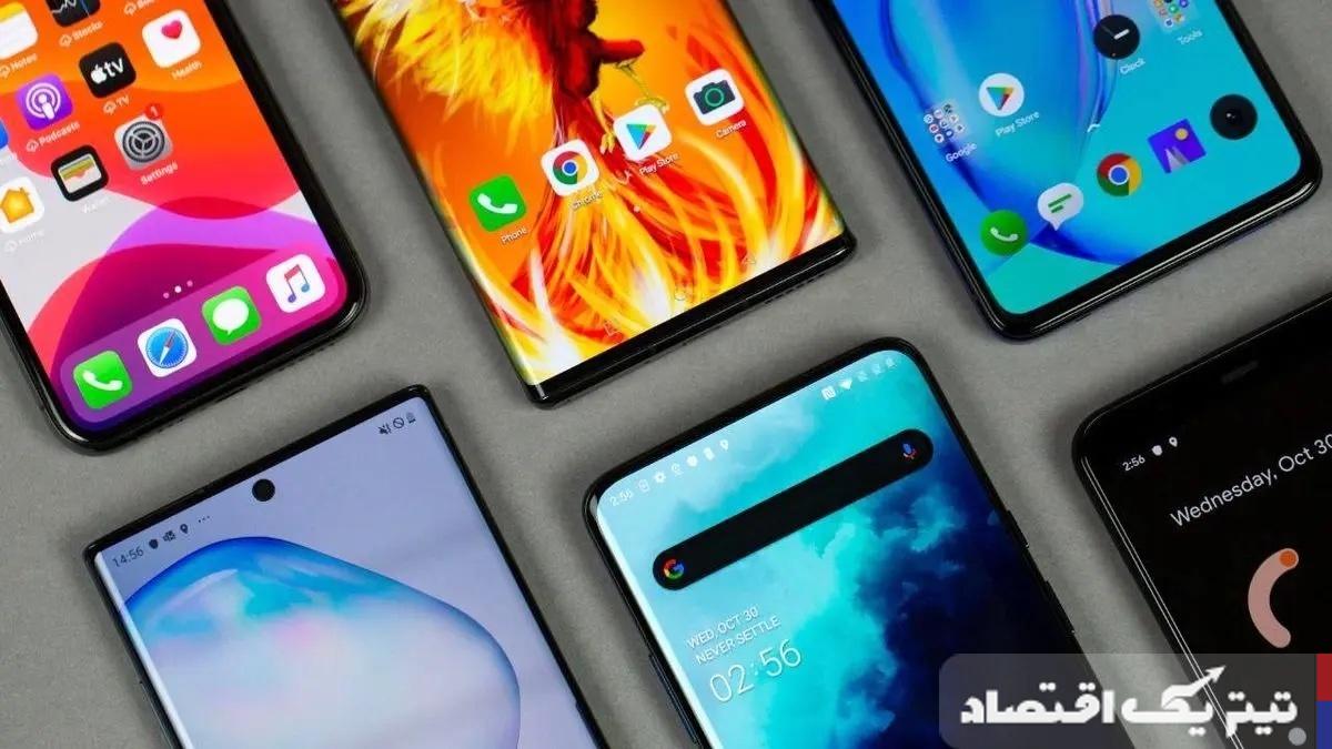 قیمت گوشی موبایل امروز ۱۶ اردیبهشت ۱۴۰۴ + جدول