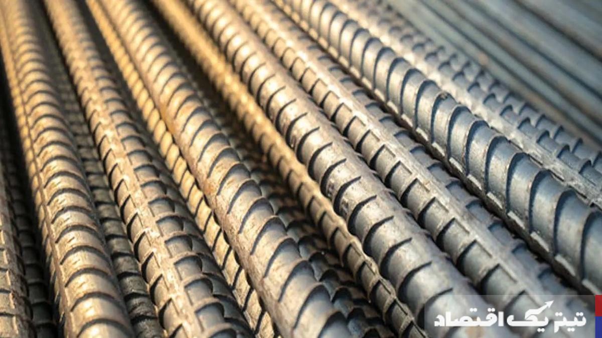 قیمت میلگرد امروز 16 اردیبهشت۱۴۰۴+ جدول