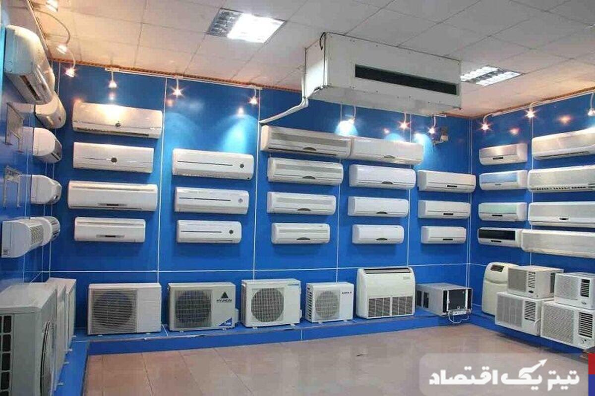 گزارش قیمت کولر گازی در اردیبهشت ۱۴۰۴ +جدول