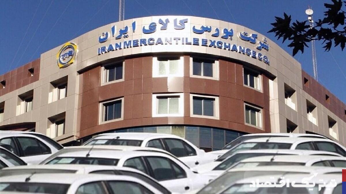 وقتی سرمایههای خرد وارد تولید میشود/ گواهی خودرو بزودی در پرتفوی سرمایهگذاران