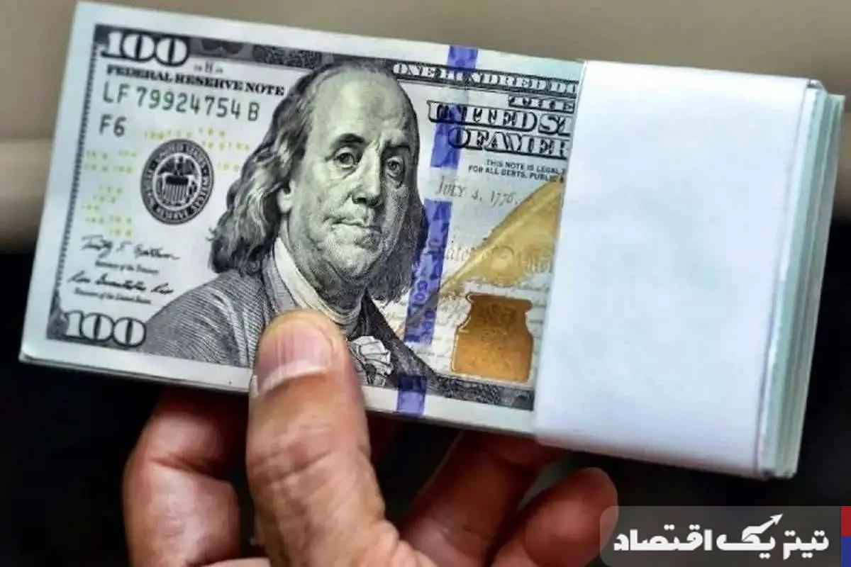 قیمت دلار امروز ۱۷ اردیبهشت ۱۴۰۴