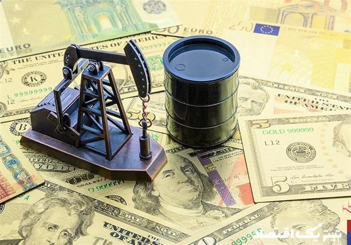 قیمت جهانی نفت امروز ۱۴۰۴/۲/۱۷