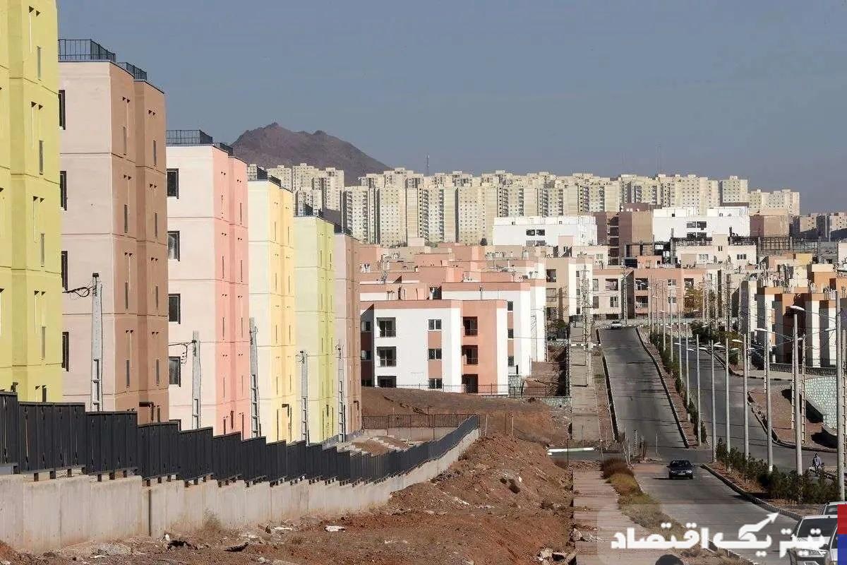 موج انصراف متقاضیان از نهضت ملی مسکن شکل گرفت/ ماجرا چیست؟