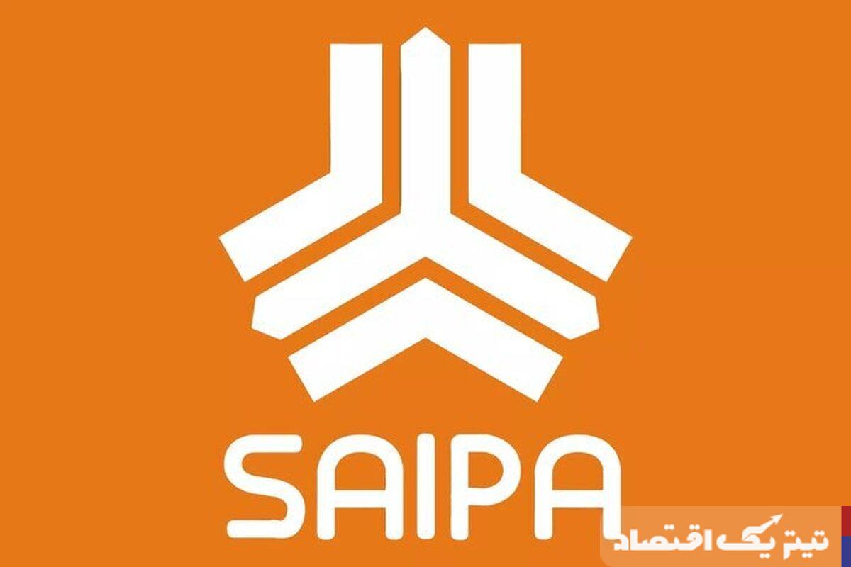 قیمت محصولات سایپا امروز ۱۷ اردیبهشت ۱۴۰۴ + جدول