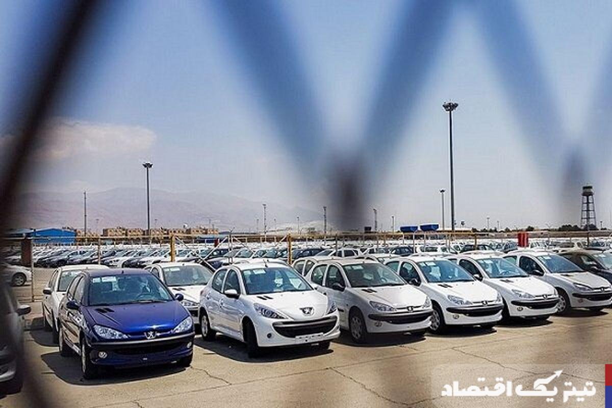 جدول قیمت خودروهای کارکرده امروز پنجشنبه ۱۸ اردیبهشت ۱۴۰۴