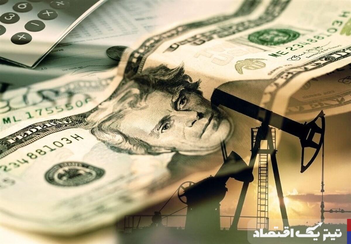 قیمت نفت جهانی امروز ۱۸ اردیبهشت ماه